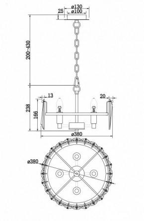 Подвесной светильник Maytoni Puntes MOD043PL-04CH в Приобье - priobie.mebel24.online | фото 4