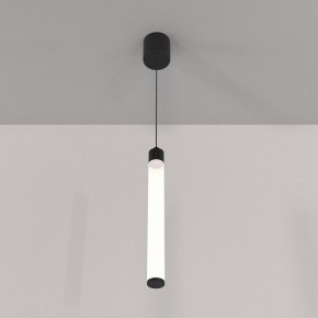 Подвесной светильник Maytoni Ray P022PL-L10B в Приобье - priobie.mebel24.online | фото 3