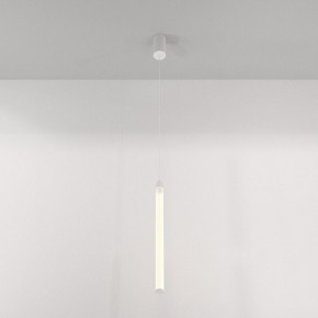Подвесной светильник Maytoni Ray P022PL-L20W3K в Приобье - priobie.mebel24.online | фото 3