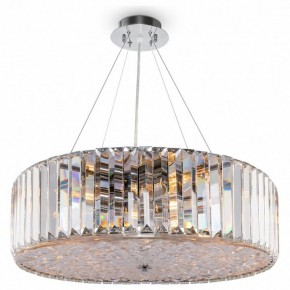Подвесной светильник Maytoni Recinto MOD080CL-08CH в Приобье - priobie.mebel24.online | фото 2