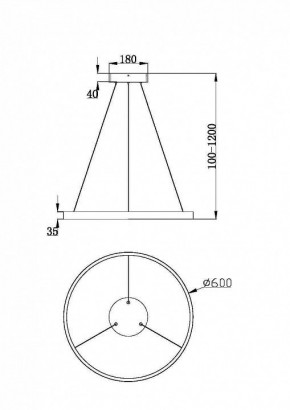 Подвесной светильник Maytoni Rim MOD058PL-L32BK в Приобье - priobie.mebel24.online | фото 2
