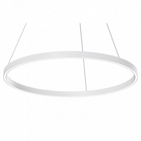 Подвесной светильник Maytoni Rim MOD058PL-L42WK в Приобье - priobie.mebel24.online | фото