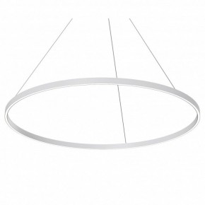 Подвесной светильник Maytoni Rim MOD058PL-L65WK в Приобье - priobie.mebel24.online | фото