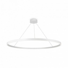 Подвесной светильник Maytoni Rim MOD058PL-L65WK в Приобье - priobie.mebel24.online | фото 3