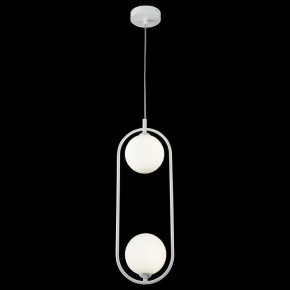 Подвесной светильник Maytoni Ring MOD013PL-02W в Приобье - priobie.mebel24.online | фото 3