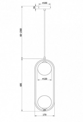Подвесной светильник Maytoni Ring MOD013PL-02W в Приобье - priobie.mebel24.online | фото 6