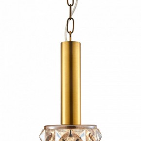 Подвесной светильник Maytoni Rock Me MOD027PL-01BS в Приобье - priobie.mebel24.online | фото 5