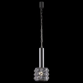 Подвесной светильник Maytoni Rock Me MOD027PL-01CH в Приобье - priobie.mebel24.online | фото 3