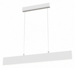 Подвесной светильник Maytoni Step P010PL-L23W в Приобье - priobie.mebel24.online | фото 2