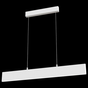 Подвесной светильник Maytoni Step P010PL-L23W в Приобье - priobie.mebel24.online | фото 3