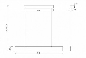 Подвесной светильник Maytoni Step P010PL-L23W в Приобье - priobie.mebel24.online | фото 5