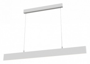 Подвесной светильник Maytoni Step P010PL-L30W в Приобье - priobie.mebel24.online | фото 3