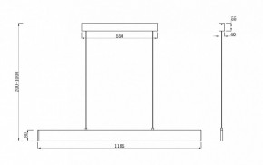 Подвесной светильник Maytoni Step P010PL-L30W в Приобье - priobie.mebel24.online | фото 5