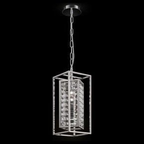 Подвесной светильник Maytoni Tening MOD060PL-01CH в Приобье - priobie.mebel24.online | фото 3