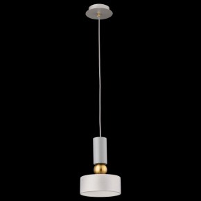 Подвесной светильник Maytoni Void MOD030PL-01GR в Приобье - priobie.mebel24.online | фото 4