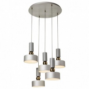 Подвесной светильник Maytoni Void MOD030PL-05GR в Приобье - priobie.mebel24.online | фото 2