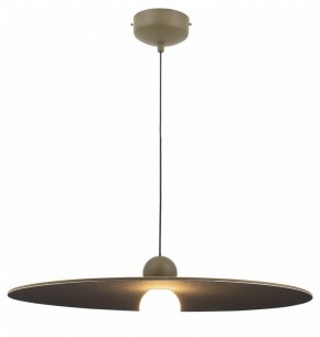 Подвесной светильник Moderli Niko V11094-PL в Приобье - priobie.mebel24.online | фото 2