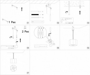 Подвесной светильник Moderli Rizar V1220-5P в Приобье - priobie.mebel24.online | фото
