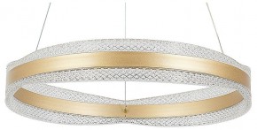 Подвесной светильник Natali Kovaltseva  INNOVATION STYLE 83143 в Приобье - priobie.mebel24.online | фото