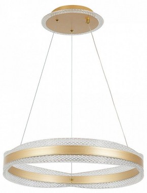 Подвесной светильник Natali Kovaltseva  INNOVATION STYLE 83143 в Приобье - priobie.mebel24.online | фото 2