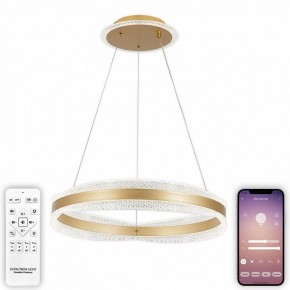 Подвесной светильник Natali Kovaltseva  INNOVATION STYLE 83143 в Приобье - priobie.mebel24.online | фото 4