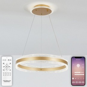 Подвесной светильник Natali Kovaltseva  INNOVATION STYLE 83143 в Приобье - priobie.mebel24.online | фото 5