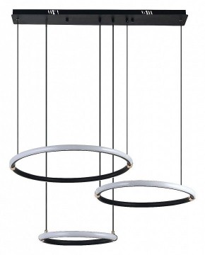 Подвесной светильник Natali Kovaltseva LED LAMPS 81280 LED LAMPS 81281 в Приобье - priobie.mebel24.online | фото