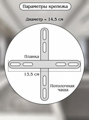Подвесной светильник Natali Kovaltseva Led Series 711 HIGH-TECH LED LAMPS 82051 в Приобье - priobie.mebel24.online | фото 11