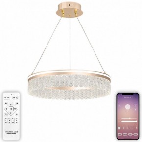 Подвесной светильник Natali Kovaltseva Led Series 711 HIGH-TECH LED LAMPS 82051 в Приобье - priobie.mebel24.online | фото 5