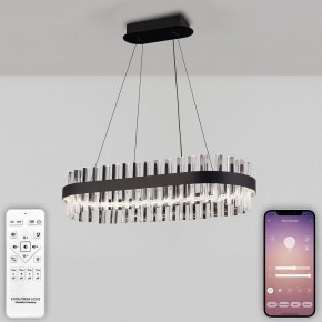 Подвесной светильник Natali Kovaltseva Royalton LED LAMPS 81276 в Приобье - priobie.mebel24.online | фото 4