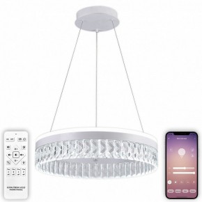 Подвесной светильник Natali Kovaltseva Sad Queen INNOVATION STYLE 83127 в Приобье - priobie.mebel24.online | фото