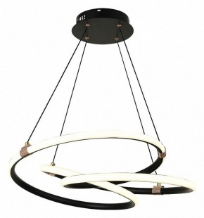 Подвесной светильник Natali Kovaltseva Smart home LED LAMPS 81291 в Приобье - priobie.mebel24.online | фото 3