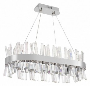 Подвесной светильник Natali Kovaltseva Smart Нимбы LED LAMPS 81251 в Приобье - priobie.mebel24.online | фото 2