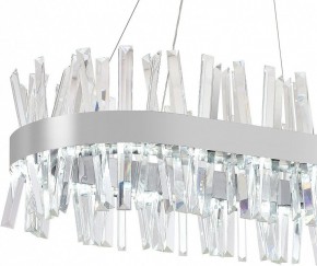 Подвесной светильник Natali Kovaltseva Smart Нимбы LED LAMPS 81251 в Приобье - priobie.mebel24.online | фото 7