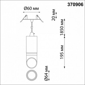 Подвесной светильник Novotech Delta 370906 в Приобье - priobie.mebel24.online | фото 3