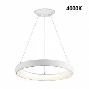 Подвесной светильник Novotech Fold 359032 в Приобье - priobie.mebel24.online | фото 3