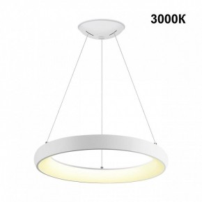 Подвесной светильник Novotech Fold 359032 в Приобье - priobie.mebel24.online | фото 4