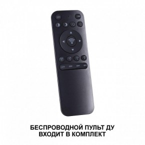 Подвесной светильник Novotech Fold 359032 в Приобье - priobie.mebel24.online | фото 6