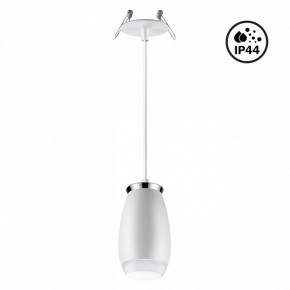 Подвесной светильник Novotech Gent 370912 в Приобье - priobie.mebel24.online | фото 2