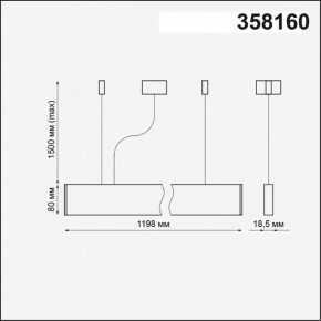 Подвесной светильник Novotech Iter 358160 в Приобье - priobie.mebel24.online | фото 4