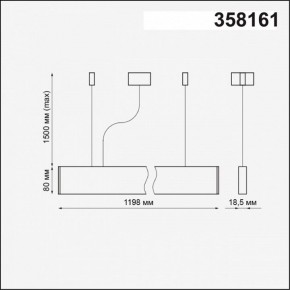 Подвесной светильник Novotech Iter 358161 в Приобье - priobie.mebel24.online | фото 4