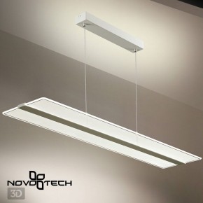 Подвесной светильник Novotech Iter 358991 в Приобье - priobie.mebel24.online | фото 6