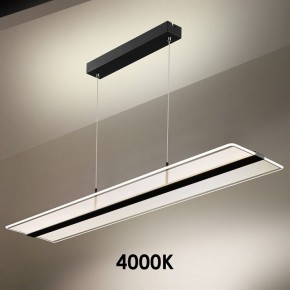 Подвесной светильник Novotech Iter 358992 в Приобье - priobie.mebel24.online | фото 4
