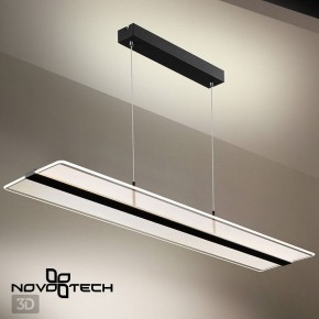 Подвесной светильник Novotech Iter 358992 в Приобье - priobie.mebel24.online | фото 6