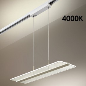 Подвесной светильник Novotech Iter 358995 в Приобье - priobie.mebel24.online | фото 5