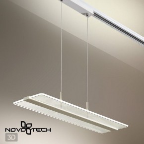Подвесной светильник Novotech Iter 358995 в Приобье - priobie.mebel24.online | фото 7