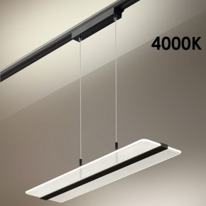Подвесной светильник Novotech Iter 358996 в Приобье - priobie.mebel24.online | фото 5