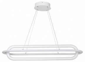 Подвесной светильник Novotech Ondo 359172 в Приобье - priobie.mebel24.online | фото 2
