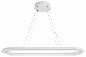 Подвесной светильник Novotech Ondo 359172 в Приобье - priobie.mebel24.online | фото 3