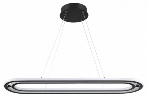 Подвесной светильник Novotech Ondo 359173 в Приобье - priobie.mebel24.online | фото 3